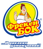 Фрекен Бок