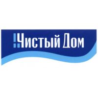 Чистый Дом