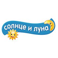 Солнце и Луна